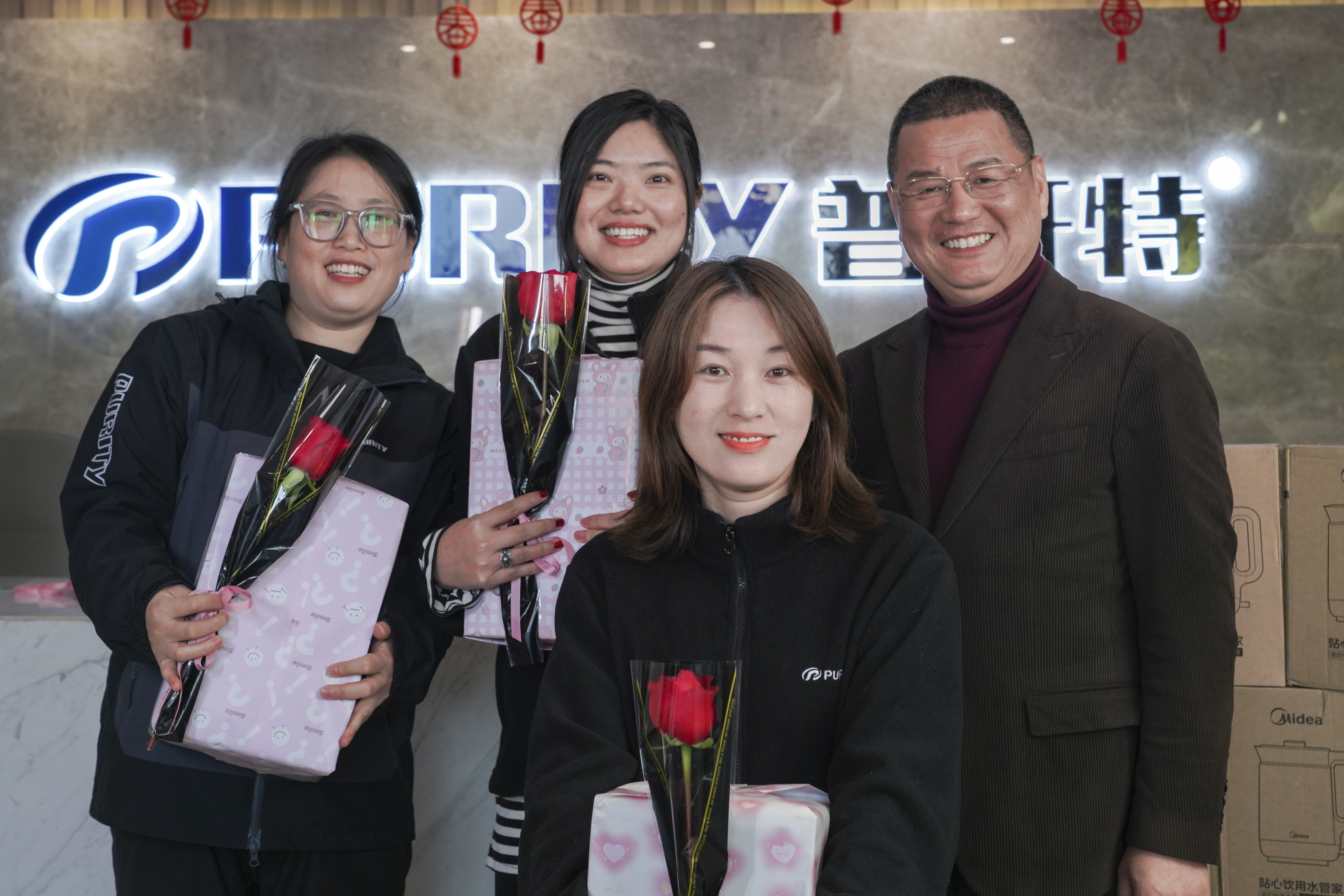 普軒特婦女節