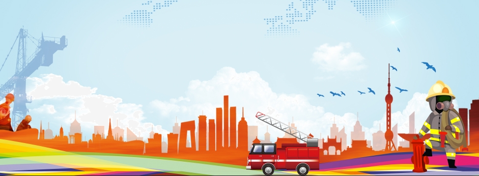 image.png 消防宣傳